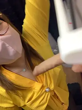 ran xx x online show from 11/25/25, 04:18