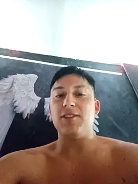 LuisMex1998 online show from 12/23/25, 08:23