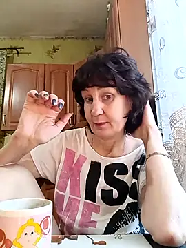 Laura Kiss online show from 11/16/25, 10:21