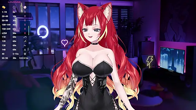 Snapshot of LewdKira_VT chatting on 02/02/25, 09:08 LewdKira VT online show from 02/02/25, 09:08