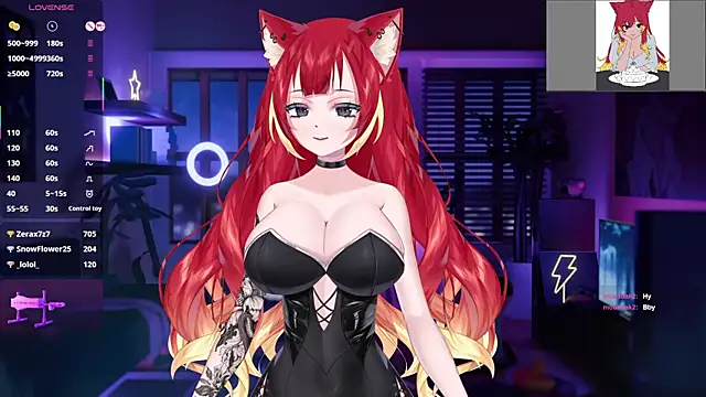 Snapshot of LewdKira_VT chatting on 02/04/25, 09:17 LewdKira VT online show from 02/04/25, 09:17