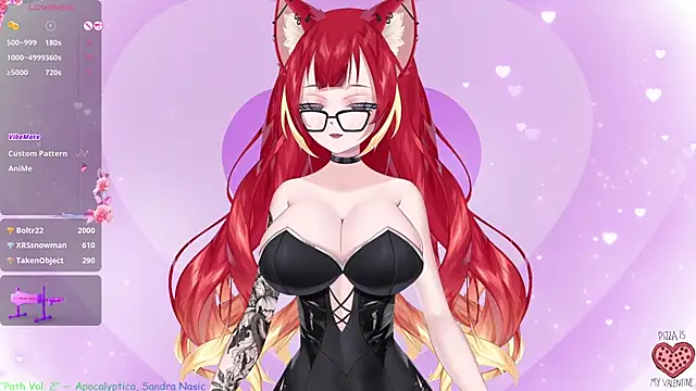 Snapshot of LewdKira_VT chatting on 02/11/25, 12:27 LewdKira VT online show from 02/11/25, 12:27