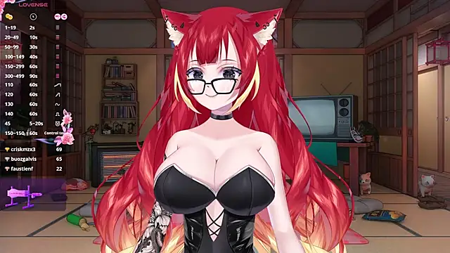 Snapshot of LewdKira_VT chatting on 02/19/25, 12:11 LewdKira VT online show from 02/19/25, 12:11