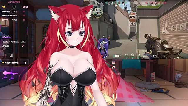 Snapshot of LewdKira_VT chatting on 02/27/25, 06:40 LewdKira VT online show from 02/27/25, 06:40