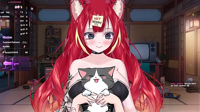 Snapshot of LewdKira_VT chatting on 03/08/25, 06:43 LewdKira VT online show from 03/08/25, 06:43