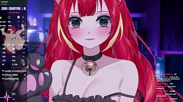 Snapshot of LewdKira_VT chatting on 11/02/25, 05:37 LewdKira VT online show from 11/02/25, 05:37