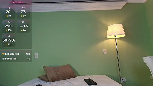 Snapshot of sophi_lii chatting on 03/21/25, 08:29 sophi lii online show from 03/21/25, 08:29