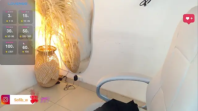 Sofi BBW online show from 03/18/26, 12:41