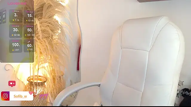 Snapshot of Sofi_BBW chatting on 07/10/26, 11:46 Sofi BBW online show from 07/10/26, 11:46