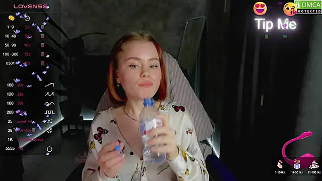 Snapshot of lu_muon chatting on 02/26/25, 07:09 lu muon online show from 02/26/25, 07:09