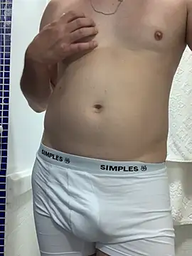 Snapshot of Taurino_gostoso chatting on 03/12/25, 05:49 Taurino gostoso online show from 03/12/25, 05:49