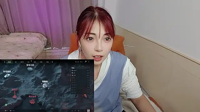 Song 99 online show from 10/06/25, 04:10