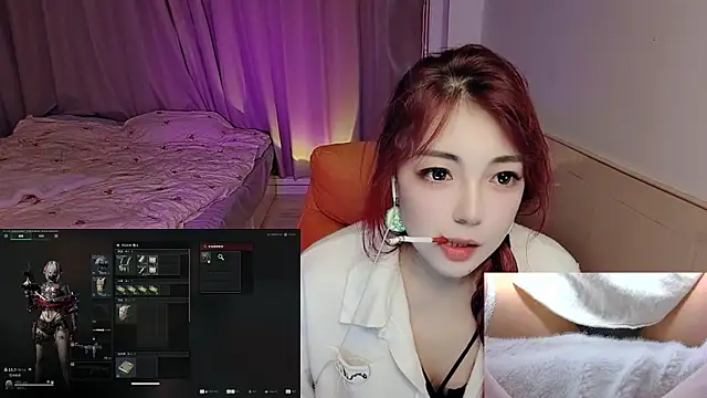 Song 99 online show from 10/20/25, 03:23