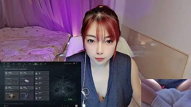 Song 99 online show from 10/26/25, 03:23