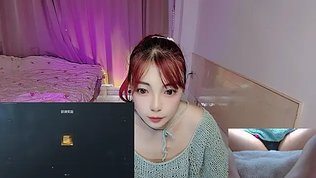 Snapshot of Song_99 chatting on 10/30/25, 03:08 Song 99 online show from 10/30/25, 03:08