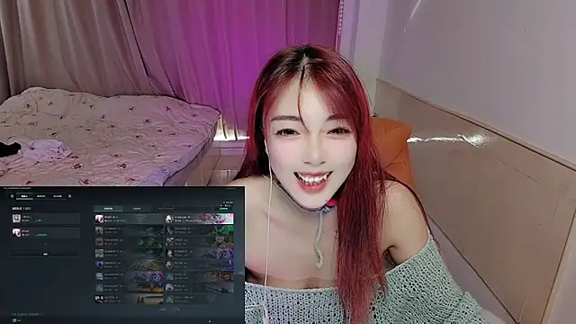 Snapshot of Song_99 chatting on 11/04/25, 05:06 Song 99 online show from 11/04/25, 05:06