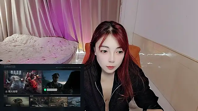 Snapshot of Song_99 chatting on 11/05/25, 03:06 Song 99 online show from 11/05/25, 03:06