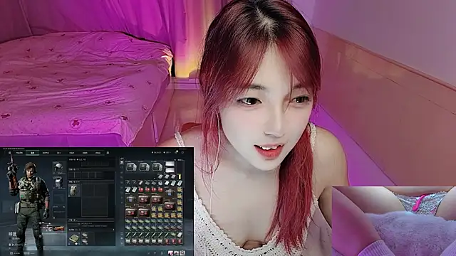 Snapshot of Song_99 chatting on 11/10/25, 01:10 Song 99 online show from 11/10/25, 01:10