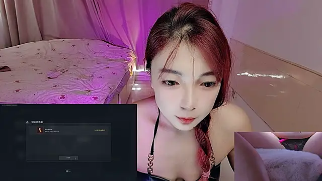 Snapshot of Song_99 chatting on 11/11/25, 03:39 Song 99 online show from 11/11/25, 03:39