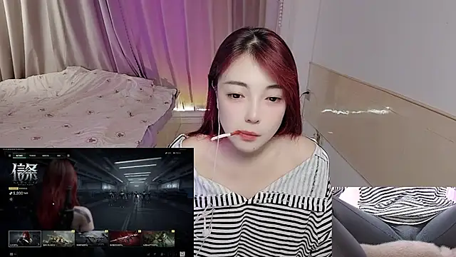 Snapshot of Song_99 chatting on 11/14/25, 03:05 Song 99 online show from 11/14/25, 03:05