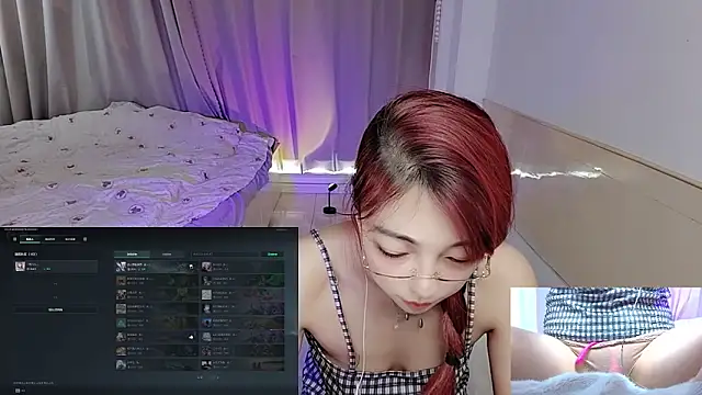 Snapshot of Song_99 chatting on 11/20/25, 03:39 Song 99 online show from 11/20/25, 03:39