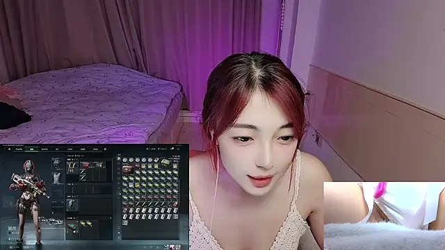 Snapshot of Song_99 chatting on 11/23/25, 10:15 Song 99 online show from 11/23/25, 10:15