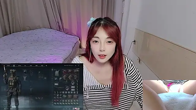 Snapshot of Song_99 chatting on 11/24/25, 12:49 Song 99 online show from 11/24/25, 12:49