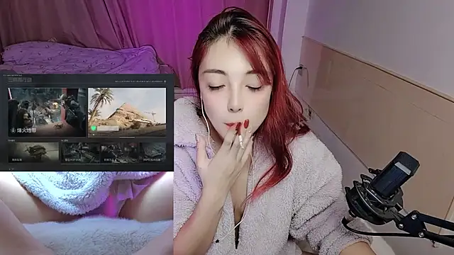 Snapshot of Song_99 chatting on 11/30/25, 11:36 Song 99 online show from 11/30/25, 11:36