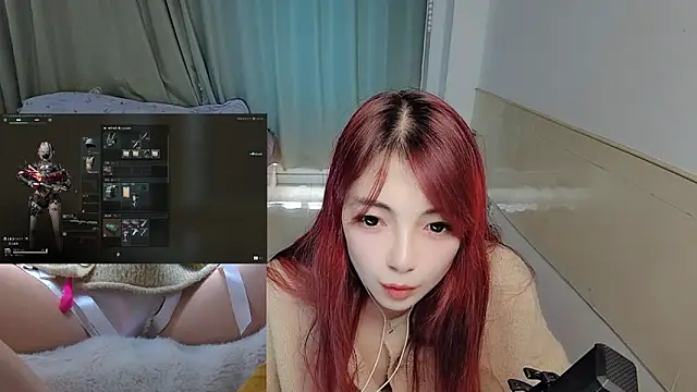 Snapshot of Song_99 chatting on 12/02/25, 04:29 Song 99 online show from 12/02/25, 04:29