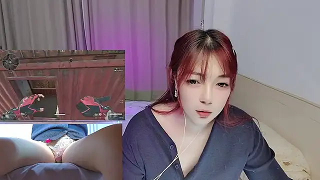 Snapshot of Song_99 chatting on 12/05/25, 12:47 Song 99 online show from 12/05/25, 12:47