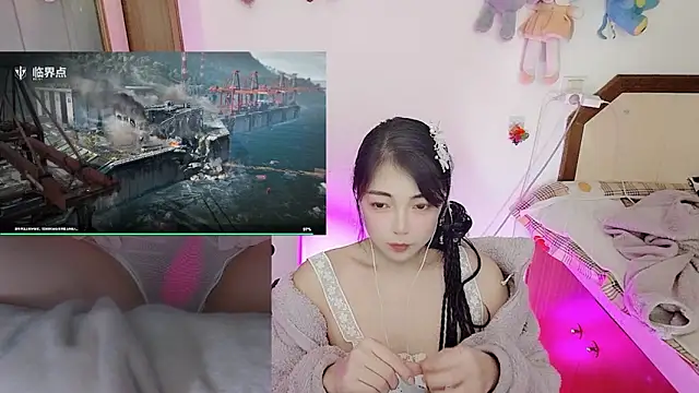 Song 99 online show from 03/02/26, 05:08