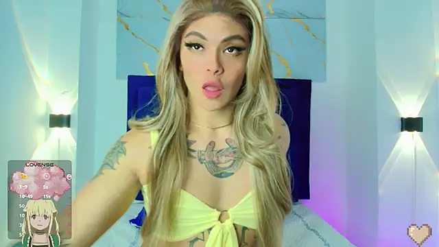 REBECA VALENTINE online show from 02/11/25, 11:33