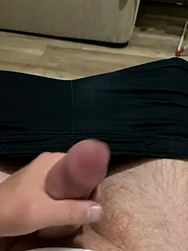 Snapshot of excementt chatting on 10/25/25, 11:43 excementt online show from 10/25/25, 11:43