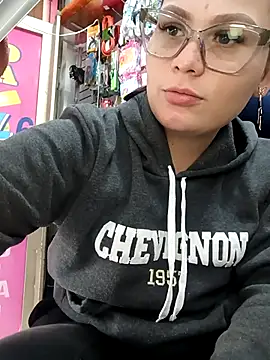 Snapshot of Vale_Saenzz chatting on 02/25/26, 07:12 Vale Saenzz online show from 02/25/26, 07:12