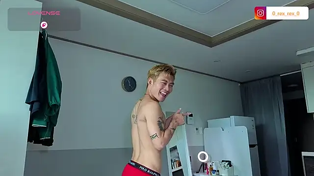 Doh728 online show from 10/21/25, 02:23