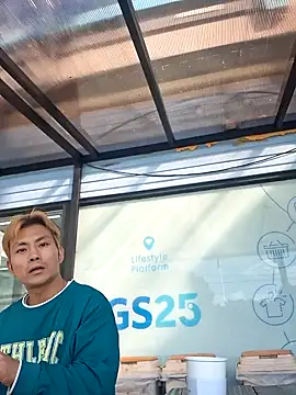 Snapshot of Doh728 chatting on 11/01/25, 01:18 Doh728 online show from 11/01/25, 01:18