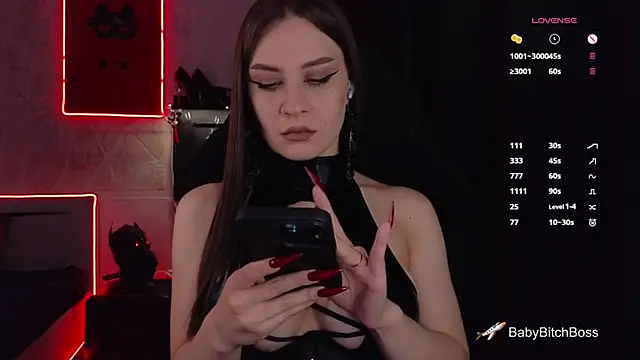 Snapshot of infection_ chatting on 09/10/25, 12:38 infection  online show from 09/10/25, 12:38