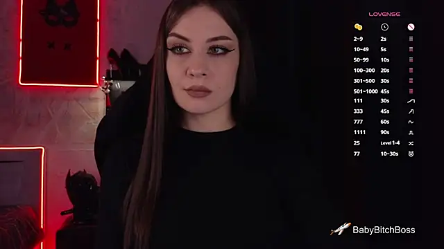 Snapshot of infection_ chatting on 09/14/25, 04:17 infection  online show from 09/14/25, 04:17