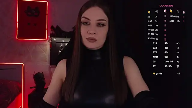 Snapshot of infection_ chatting on 09/18/25, 09:11 infection  online show from 09/18/25, 09:11