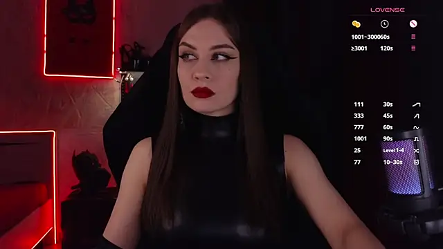 Snapshot of infection_ chatting on 09/28/25, 11:43 infection  online show from 09/28/25, 11:43