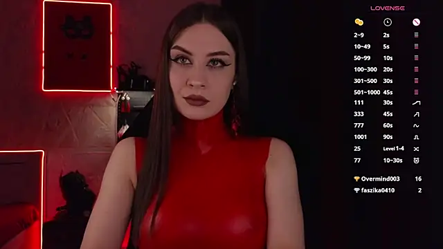 Snapshot of infection_ chatting on 10/05/25, 09:13 infection  online show from 10/05/25, 09:13