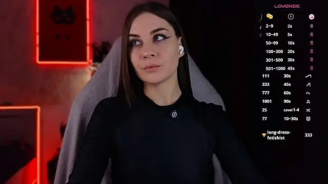 Snapshot of infection_ chatting on 10/17/25, 09:50 infection  online show from 10/17/25, 09:50