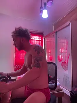 Snapshot of Silencio296 chatting on 02/13/25, 01:48 Silencio296 online show from 02/13/25, 01:48