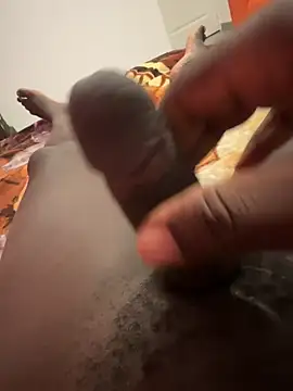 Snapshot of bakaga chatting on 02/07/25, 08:20 bakaga online show from 02/07/25, 08:20