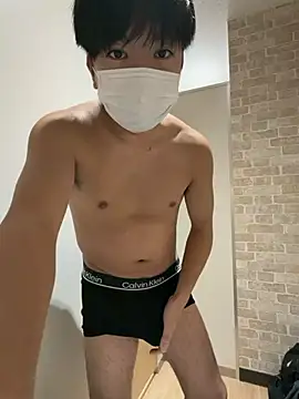 Snapshot of RUKI042 chatting on 11/11/25, 08:58 RUKI042 online show from 11/11/25, 08:58