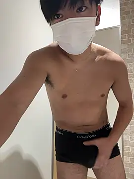 Snapshot of RUKI042 chatting on 11/13/25, 08:57 RUKI042 online show from 11/13/25, 08:57