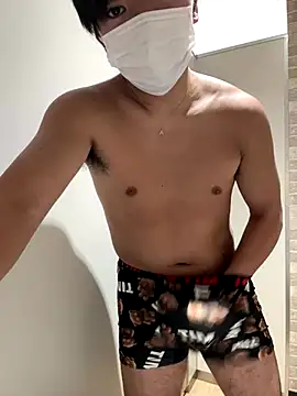 Snapshot of RUKI042 chatting on 11/20/25, 09:53 RUKI042 online show from 11/20/25, 09:53