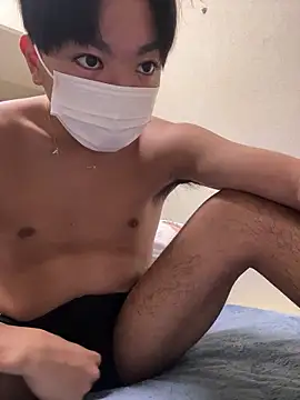 Snapshot of RUKI042 chatting on 11/23/25, 11:43 RUKI042 online show from 11/23/25, 11:43