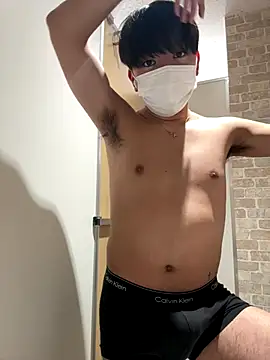 Snapshot of RUKI042 chatting on 11/26/25, 08:48 RUKI042 online show from 11/26/25, 08:48