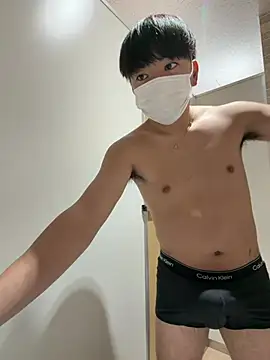 Snapshot of RUKI042 chatting on 01/13/26, 08:41 RUKI042 online show from 01/13/26, 08:41